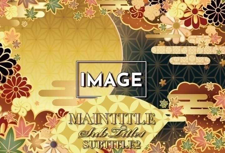 MEGAオリシャン(メガオリシャン)のオリシャン、オリジナルシャンパン E-27 正月