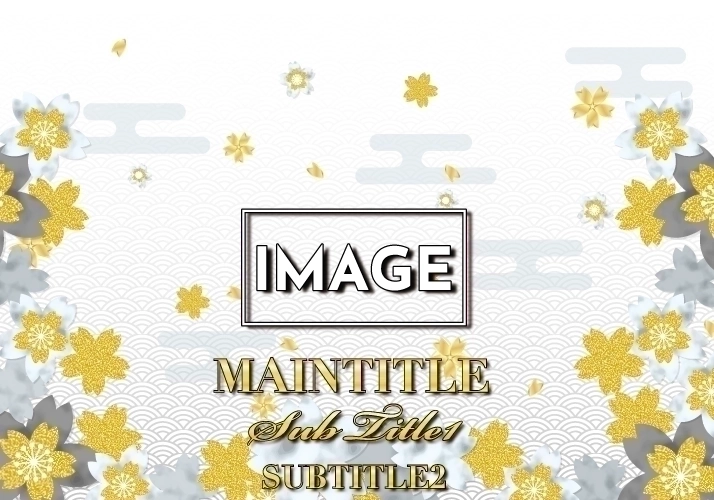 MEGAオリシャン(メガオリシャン)のオリシャン、オリジナルシャンパン E-26 正月