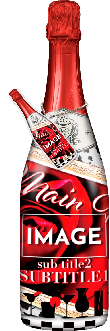 MEGAオリシャン(メガオリシャン)のオリシャン、オリジナルシャンパン B-11