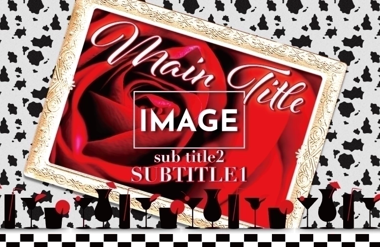 MEGAオリシャン(メガオリシャン)のオリシャン、オリジナルシャンパン B-11