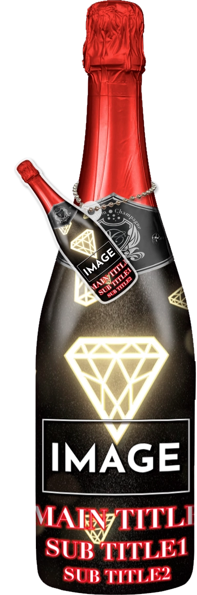 MEGAオリシャン(メガオリシャン)のオリシャン、オリジナルシャンパン B-21