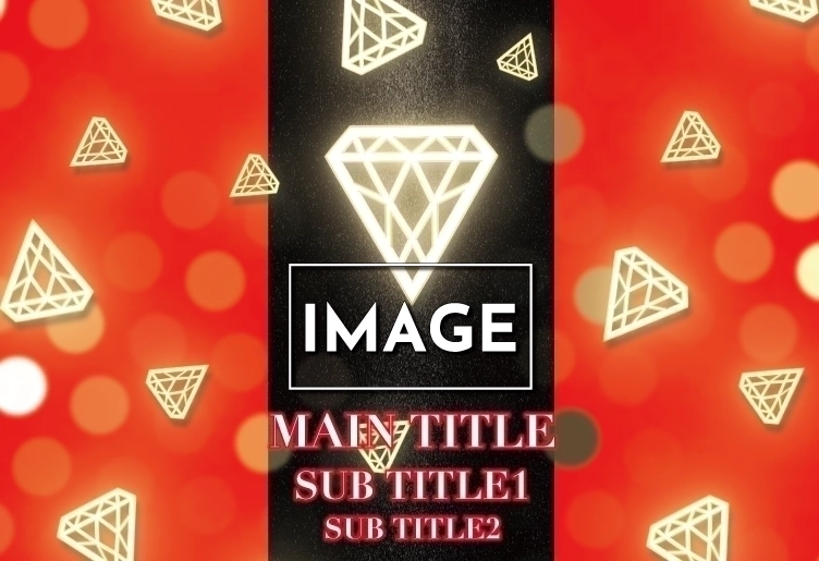 MEGAオリシャン(メガオリシャン)のオリシャン、オリジナルシャンパン B-21