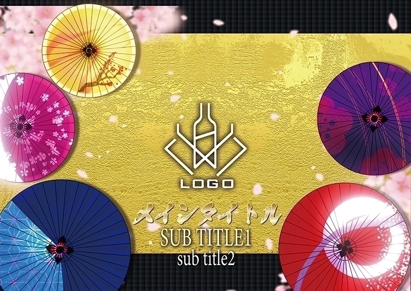 MEGAオリシャン(メガオリシャン)のオリシャン、オリジナルシャンパン B-5