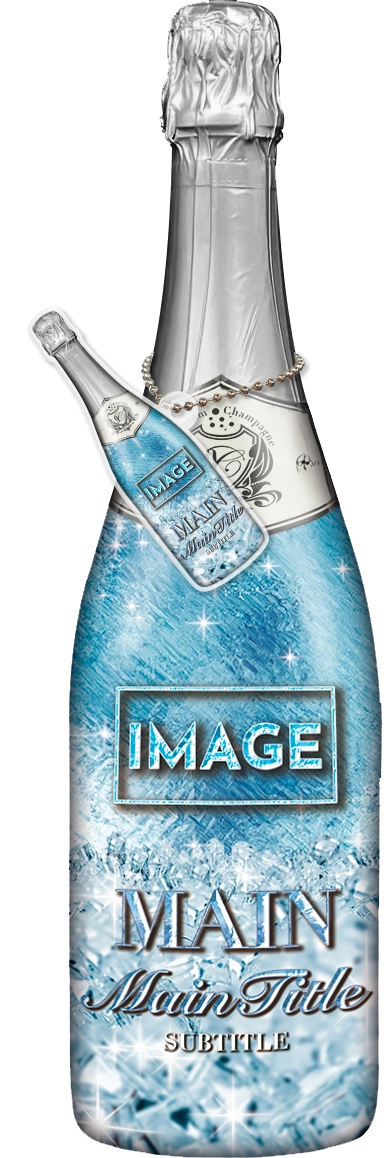 MEGAオリシャン(メガオリシャン)のオリシャン、オリジナルシャンパン B-15