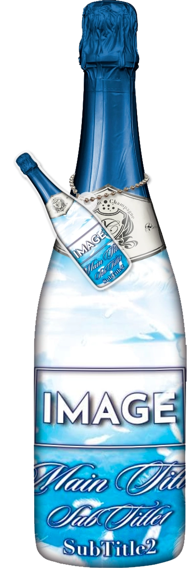 MEGAオリシャン(メガオリシャン)のオリシャン、オリジナルシャンパン B-13