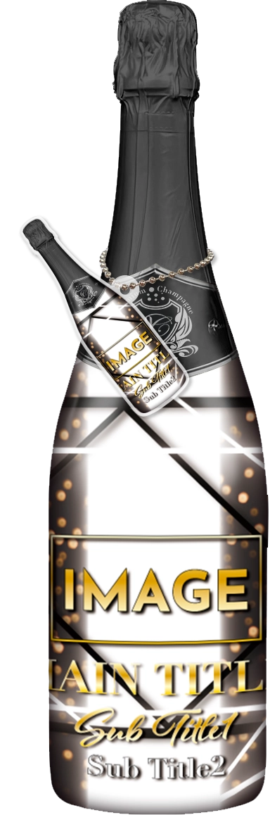 MEGAオリシャン(メガオリシャン)のオリシャン、オリジナルシャンパン B-19