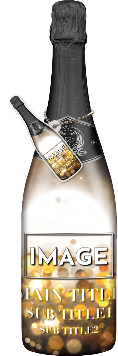 MEGAオリシャン(メガオリシャン)のオリシャン、オリジナルシャンパン B-30