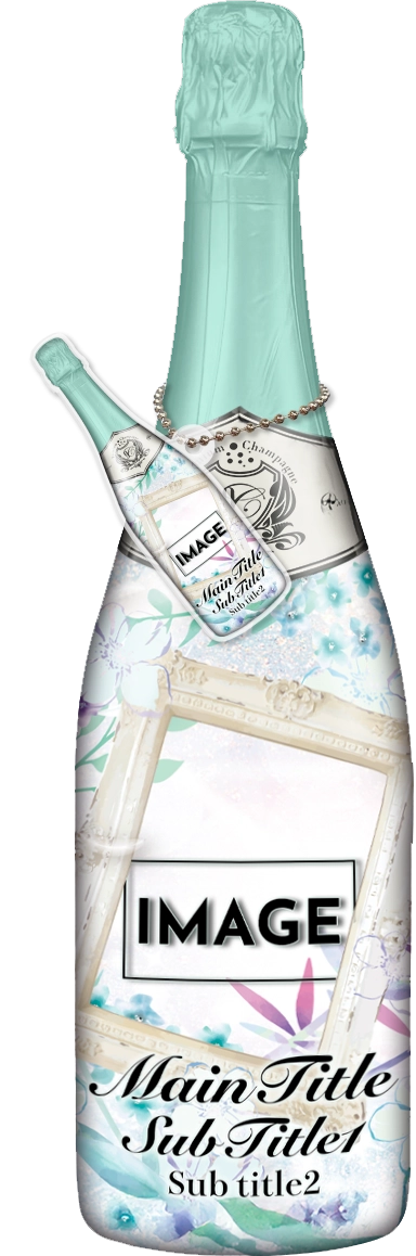 MEGAオリシャン(メガオリシャン)のオリシャン、オリジナルシャンパン B-3