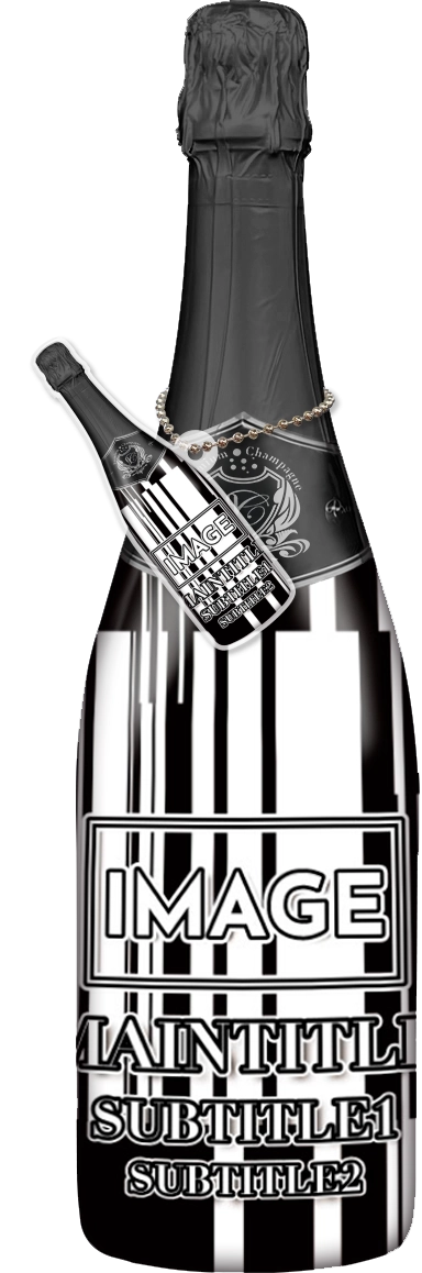 MEGAオリシャン(メガオリシャン)のオリシャン、オリジナルシャンパン C-17