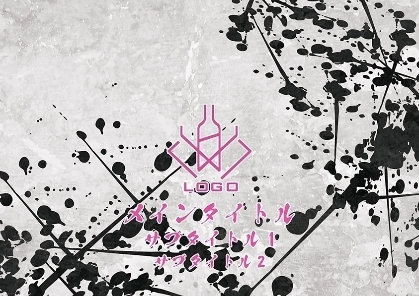 MEGAオリシャン(メガオリシャン)のオリシャン、オリジナルシャンパン C-26