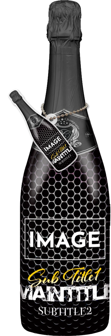 MEGAオリシャン(メガオリシャン)のオリシャン、オリジナルシャンパン C-7