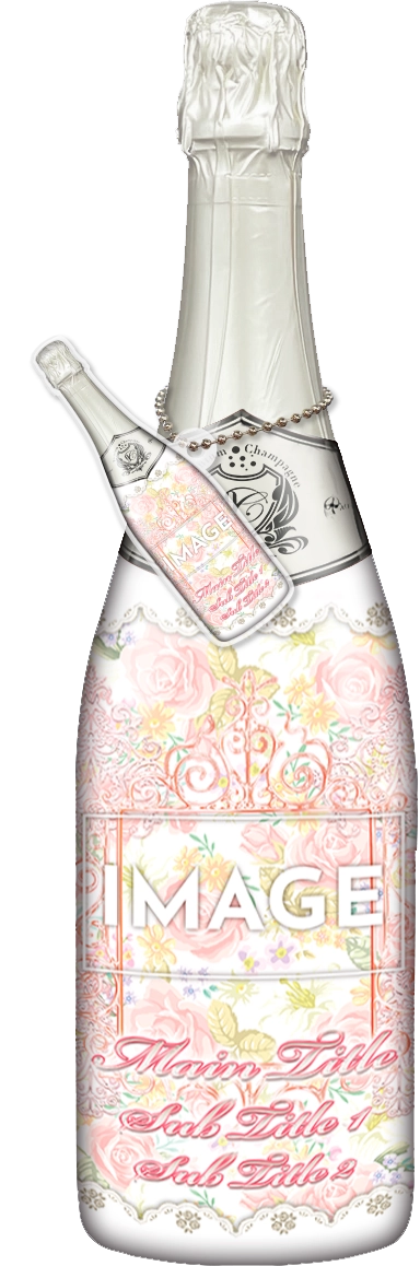 MEGAオリシャン(メガオリシャン)のオリシャン、オリジナルシャンパン D-39