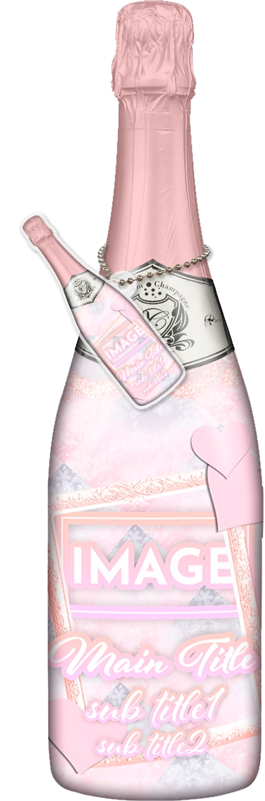 MEGAオリシャン(メガオリシャン)のオリシャン、オリジナルシャンパン D-40