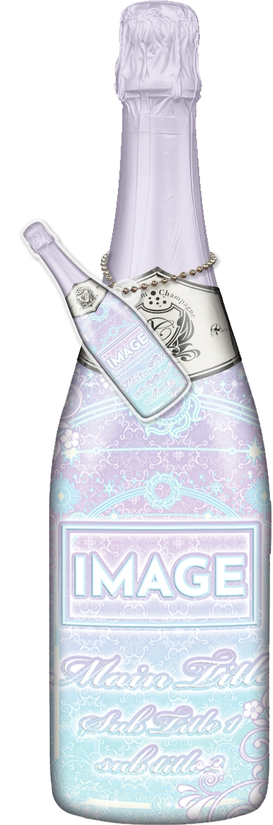 MEGAオリシャン(メガオリシャン)のオリシャン、オリジナルシャンパン D-44