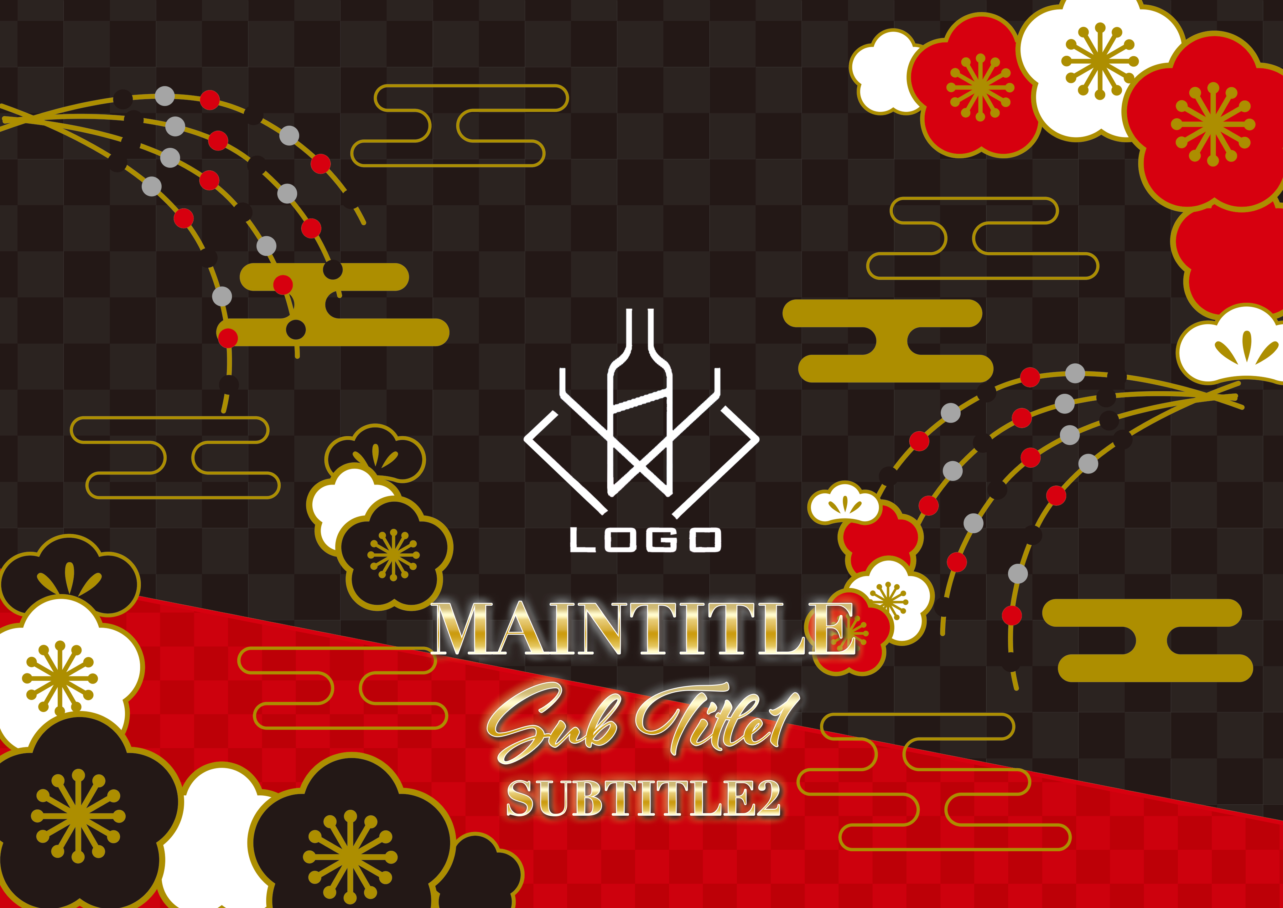 MEGAオリシャン(メガオリシャン)のオリシャン、オリジナルシャンパン E-23 正月