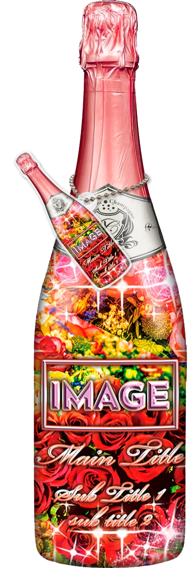 MEGAオリシャン(メガオリシャン)のオリシャン、オリジナルシャンパン B-49