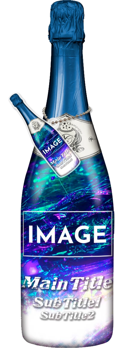 MEGAオリシャン(メガオリシャン)のオリシャン、オリジナルシャンパン A-91