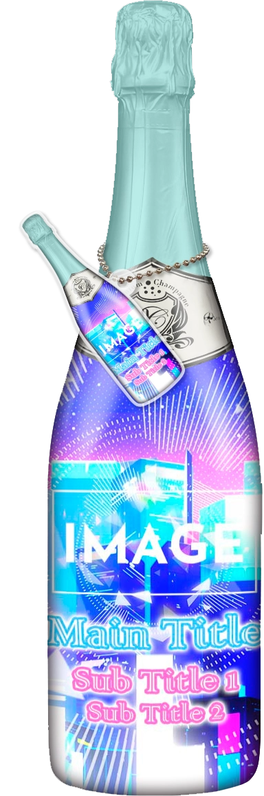 MEGAオリシャン(メガオリシャン)のオリシャン、オリジナルシャンパン D-48