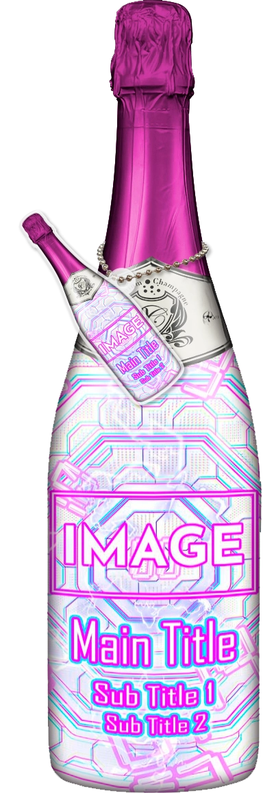 MEGAオリシャン(メガオリシャン)のオリシャン、オリジナルシャンパン D-49