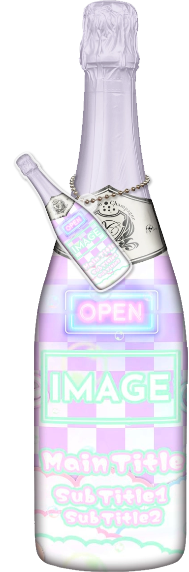 MEGAオリシャン(メガオリシャン)のオリシャン、オリジナルシャンパン D-50