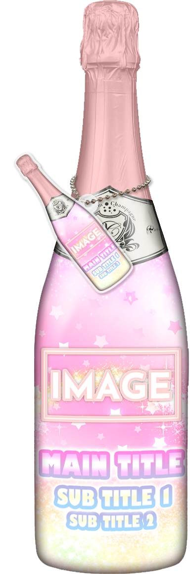 MEGAオリシャン(メガオリシャン)のオリシャン、オリジナルシャンパン D-53