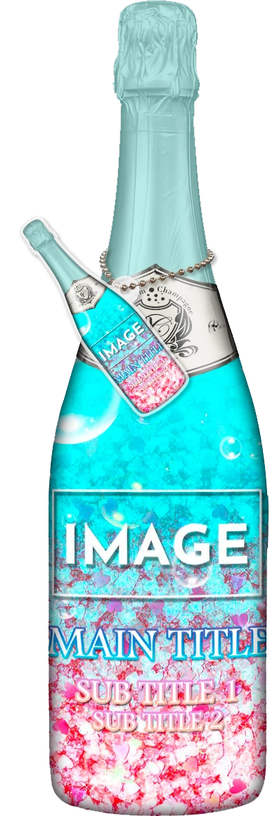 MEGAオリシャン(メガオリシャン)のオリシャン、オリジナルシャンパン B-50