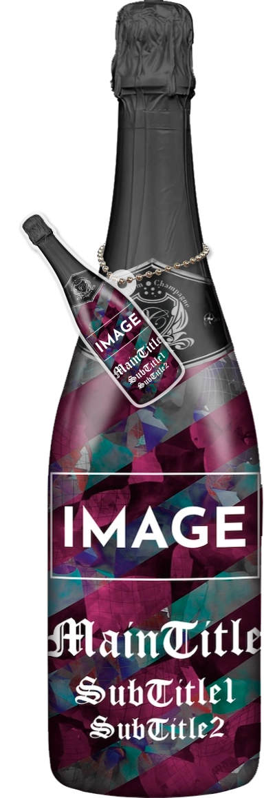 MEGAオリシャン(メガオリシャン)のオリシャン、オリジナルシャンパン C-56