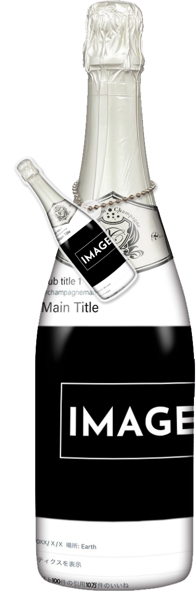 MEGAオリシャン(メガオリシャン)のオリシャン、オリジナルシャンパン G-5