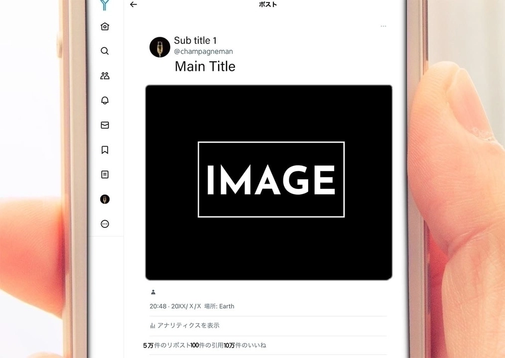 MEGAオリシャン(メガオリシャン)のオリシャン、オリジナルシャンパン G-5