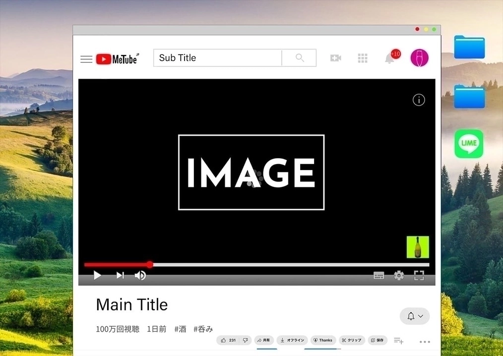 MEGAオリシャン(メガオリシャン)のオリシャン、オリジナルシャンパン G-6