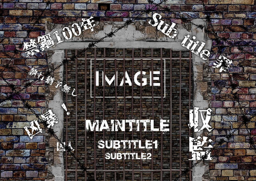 MEGAオリシャン(メガオリシャン)のオリシャン、オリジナルシャンパン G-8