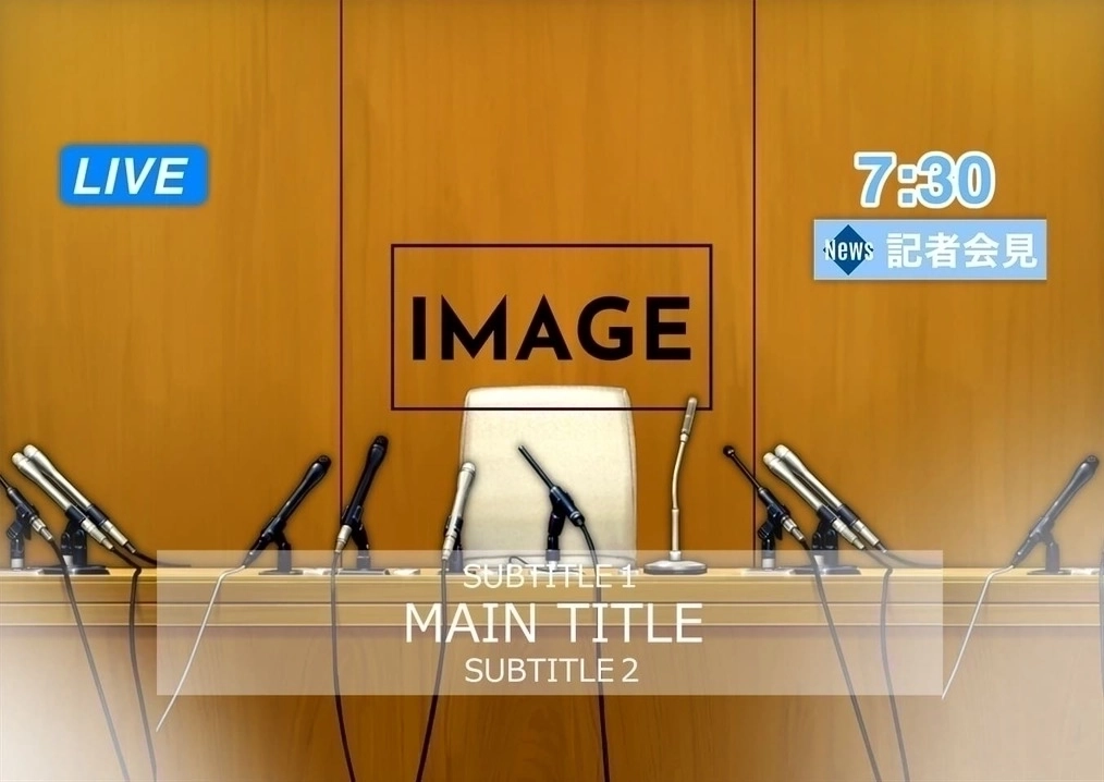 MEGAオリシャン(メガオリシャン)のオリシャン、オリジナルシャンパン G-10