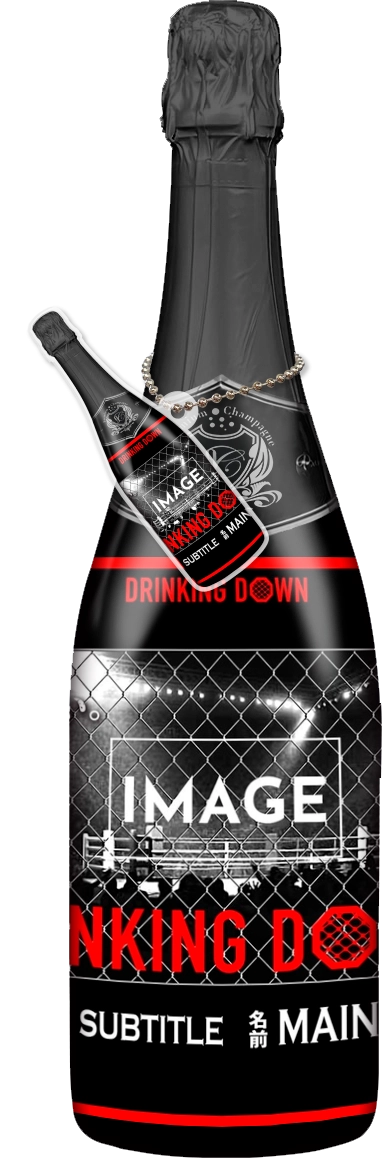 MEGAオリシャン(メガオリシャン)のオリシャン、オリジナルシャンパン G-12