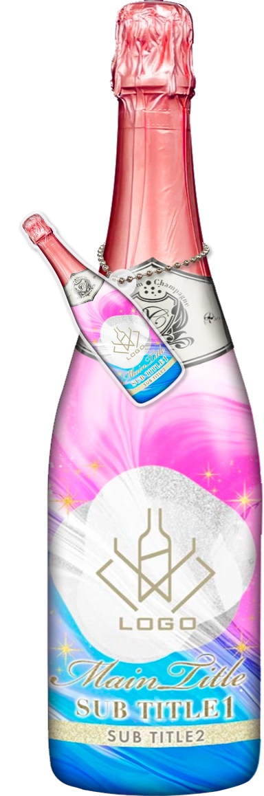 MEGAオリシャン(メガオリシャン)のオリシャン、オリジナルシャンパン B-56