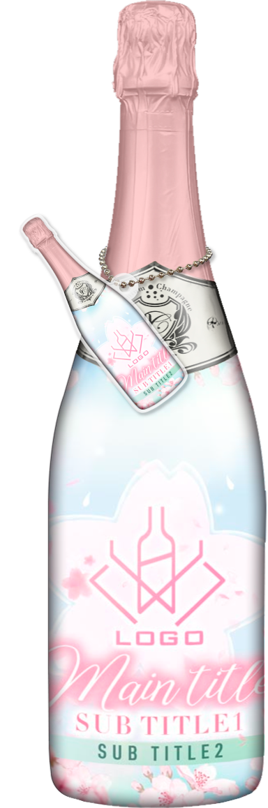 オリシャン、オリジナルシャンパンB-63