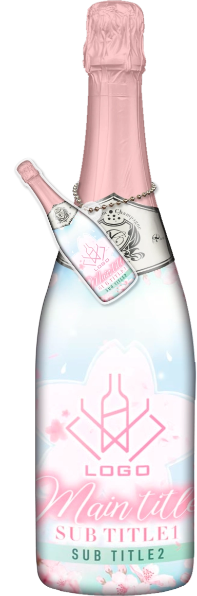 オリシャン、オリジナルシャンパンB-63