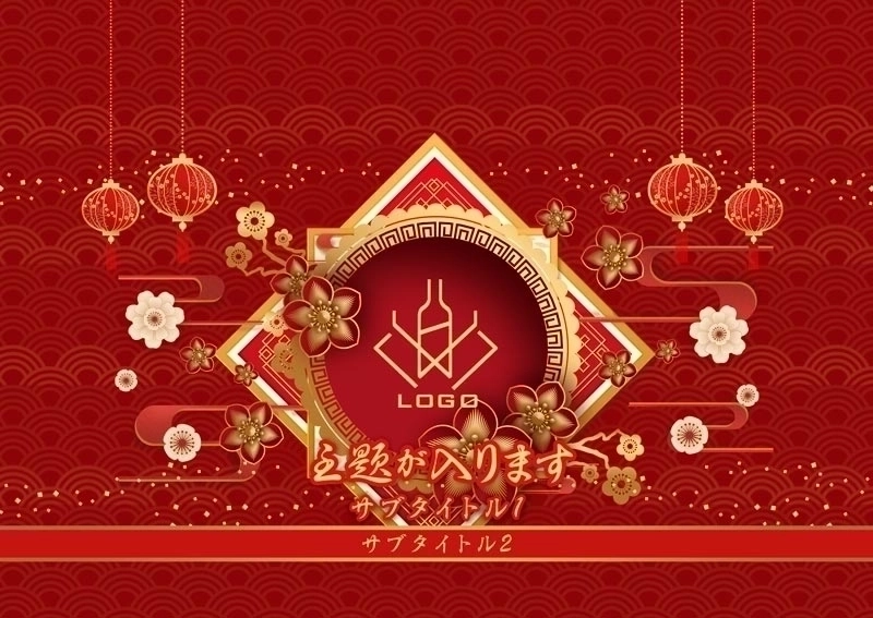 MEGAオリシャン(メガオリシャン)のオリシャン、オリジナルシャンパン E-49