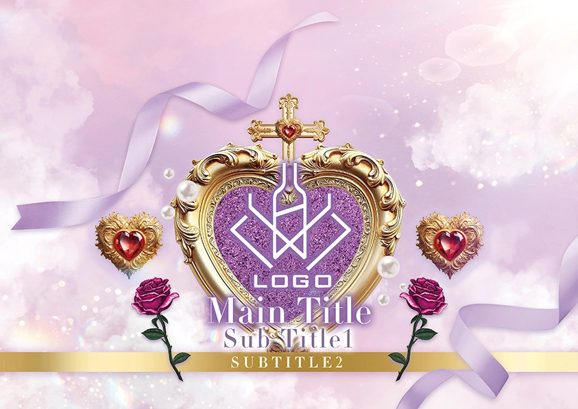 MEGAオリシャン(メガオリシャン)のオリシャン、オリジナルシャンパン D-97