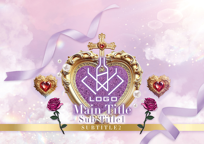 MEGAオリシャン(メガオリシャン)のオリシャン、オリジナルシャンパン D-97