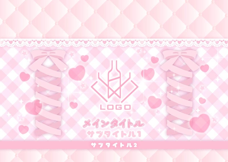 MEGAオリシャン(メガオリシャン)のオリシャン、オリジナルシャンパン D-111