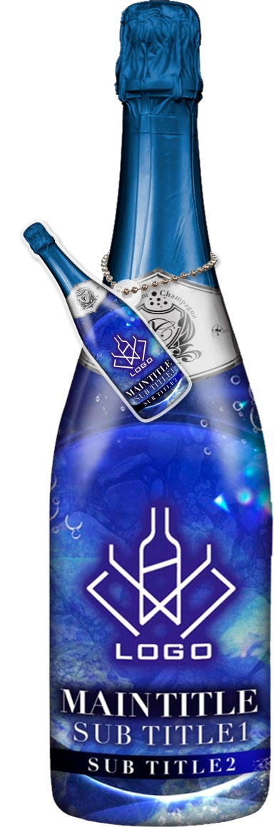 MEGAオリシャン(メガオリシャン)のオリシャン、オリジナルシャンパン B-78