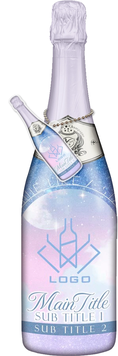 MEGAオリシャン(メガオリシャン)のオリシャン、オリジナルシャンパン B-80