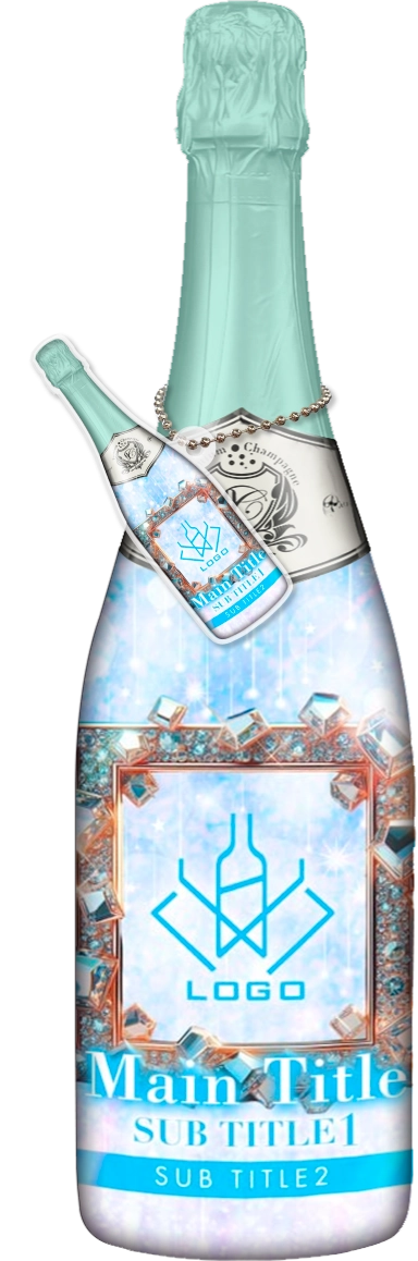 MEGAオリシャン(メガオリシャン)のオリシャン、オリジナルシャンパン B-85