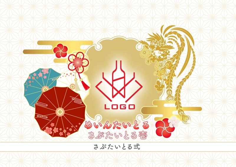 MEGAオリシャン(メガオリシャン)のオリシャン、オリジナルシャンパン C-73