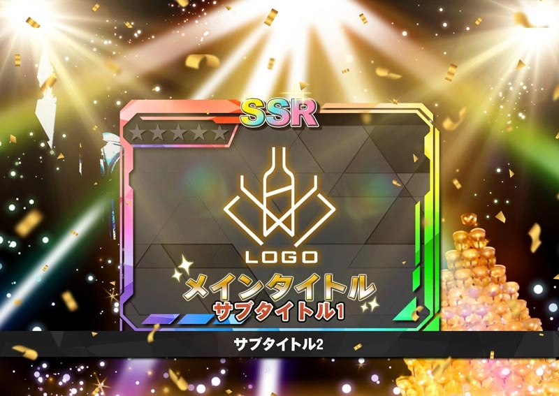 MEGAオリシャン(メガオリシャン)のオリシャン、オリジナルシャンパン G-17