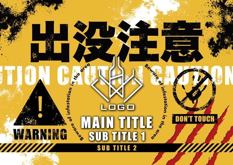 MEGAオリシャン(メガオリシャン)のオリシャン、オリジナルシャンパン G-19