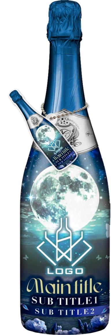 MEGAオリシャン(メガオリシャン)のオリシャン、オリジナルシャンパン B-90