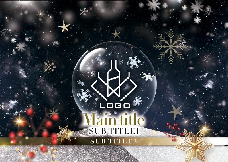 MEGAオリシャン(メガオリシャン)のオリシャン、オリジナルシャンパン E-61