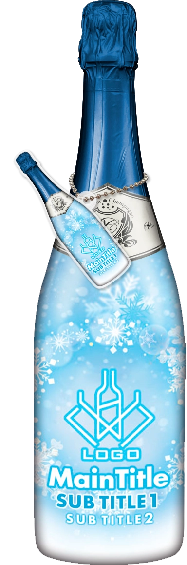 MEGAオリシャン(メガオリシャン)のオリシャン、オリジナルシャンパン E-64