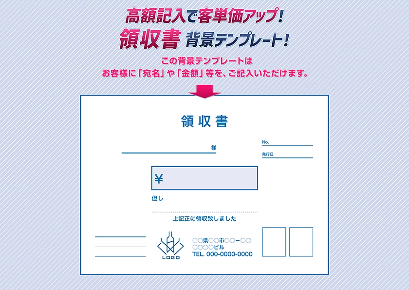 MEGAオリシャン(メガオリシャン)のオリシャン、オリジナルシャンパン G-21